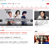 Rain中文官方网站