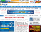 中国地理信息产业网