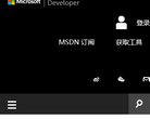MSDN - Microsoft 开发人员网络